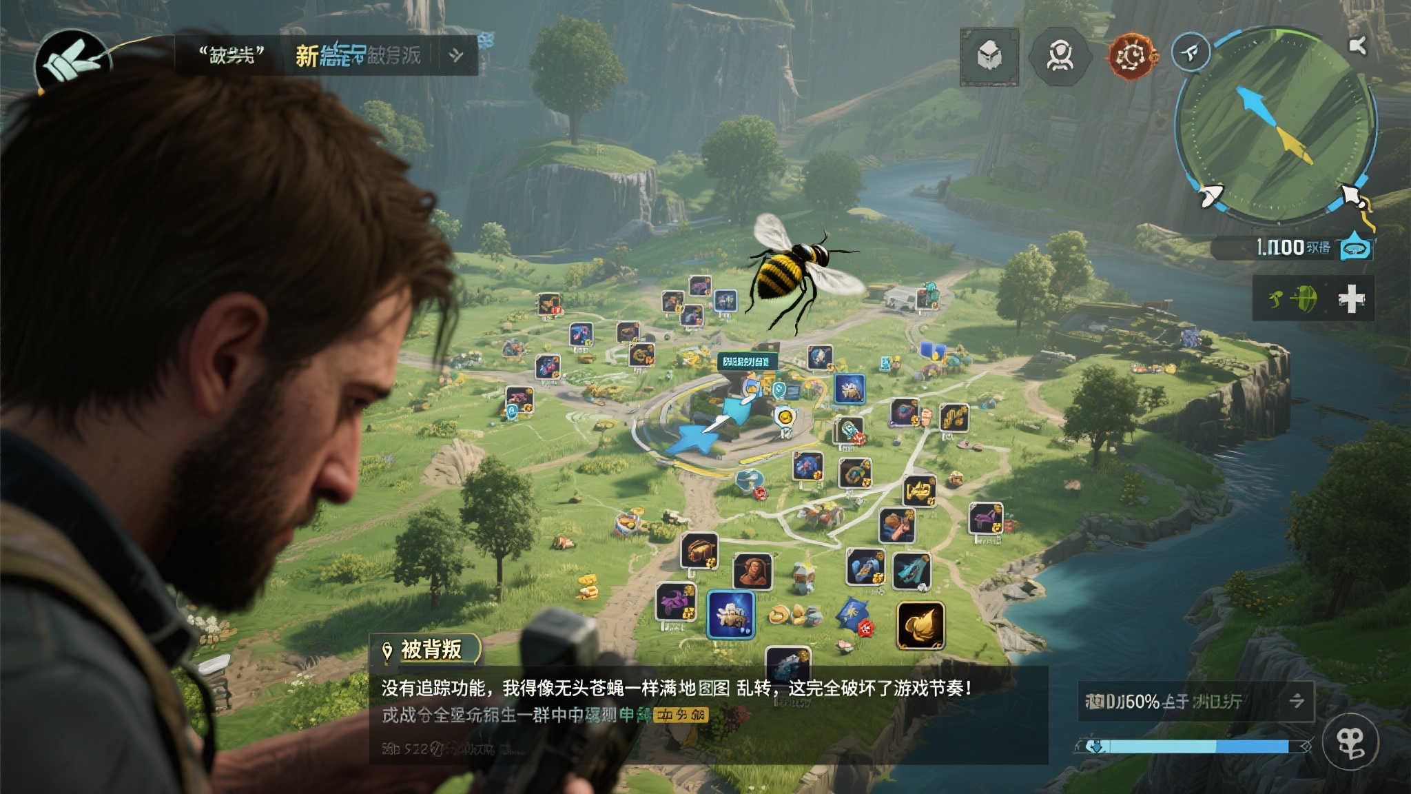 全收集玩家愤怒!《毁灭战士》新作取消实用功能! 全收集玩家愤怒!《毁灭战士》新作取消实用功能!