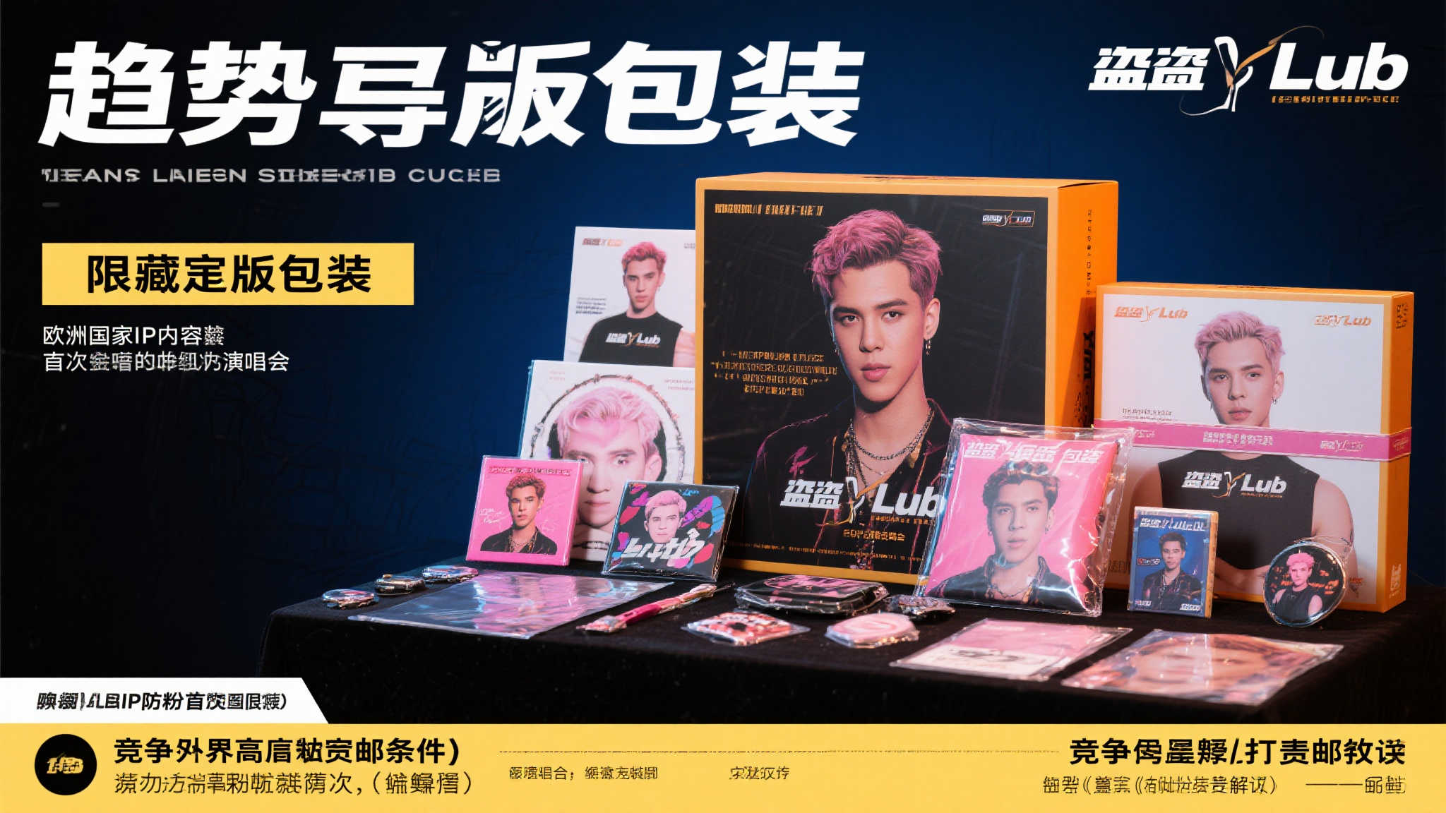 英国实体游戏销量五年首降，行业需寻求新增长动力！